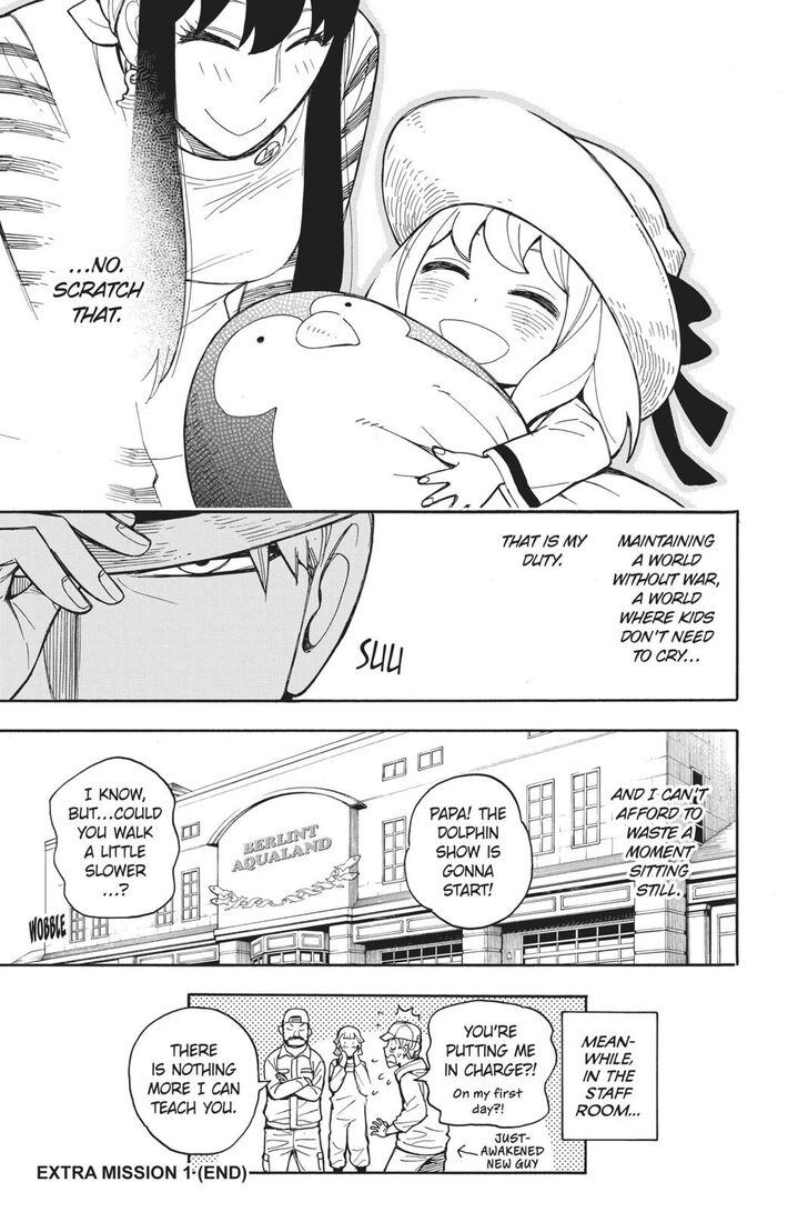 Spy x Family, Chapter 11.5 image 32